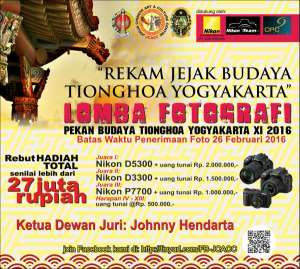 Lomba Fotografi Pekan Budaya Tionghoa Yogyakarta