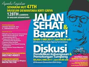 Agenda HUT 47thn Museum Dewantara Kirti