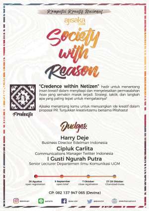 Ajisaka "Prahasta" Kompetisi Public Relation