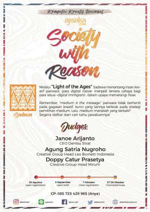 Ajisaka Sadewa "Light Of The Age" Kompetisi Iklan 