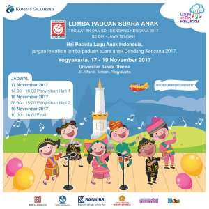 Lomba Paduan Suara Anak "Dendang Kencana 2017"