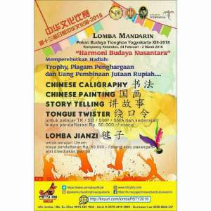 Pekan Budaya Tionghoa Yogyakarta "Lomba Mandarin" 