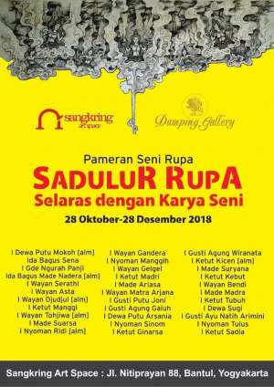 Pameran Seni Rupa Sadulur Rupa