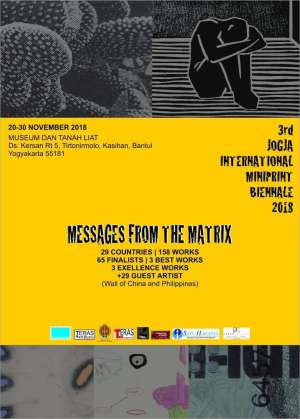 Message From The Matrix