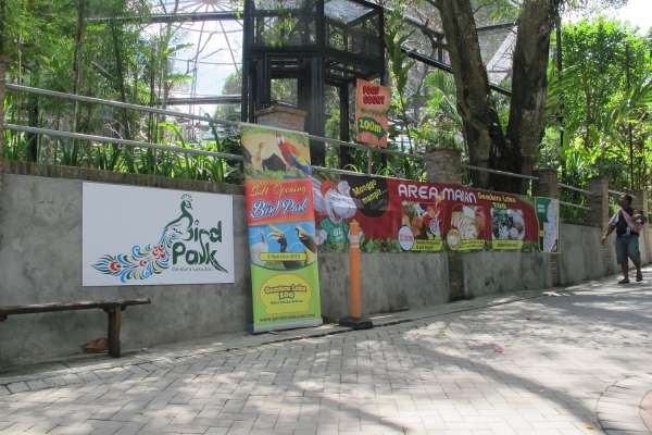 Museum kebun Binatang Gembira Loka