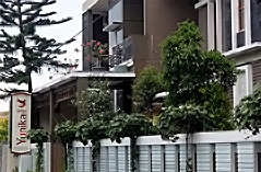 Griya Yunika - Boutique Homestay Yogyakarta