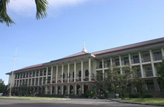 Universitas Gadjah Mada Yogyakarta