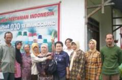 Sekolah Tinggi Penyuluhan Pertanian (STPP) Yogyakarta