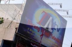 Terang Abadi TV (TATV) Yogyakarta