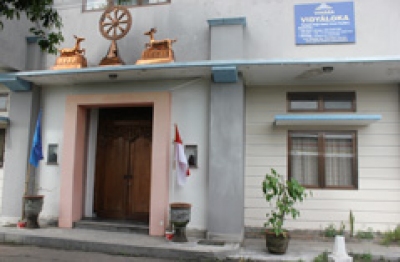 Vihara Vidyaloka