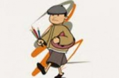 Ardy Puji Wahono
