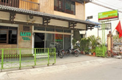 Wisma Nendra Yogyakarta