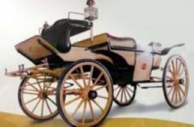 Kereta Kyai Jongwiyat