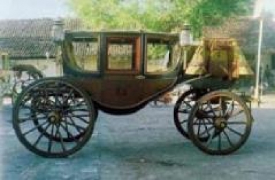 Kereta Kyai Wimono Putro