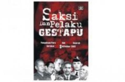 Media Pressindo