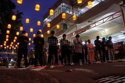 Salat Berjamaah