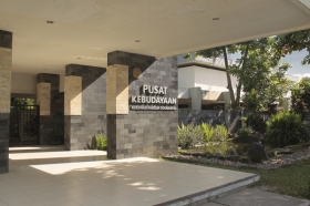Pusat Kebudayaan Koesnadi Hardja Soemantri UGM