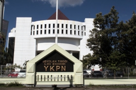 Sekolah Tinggi Ilmu Ekonomi (STIE) YKPN
