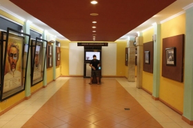 Taman Pintar Yogyakarta