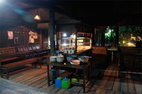 Suasana