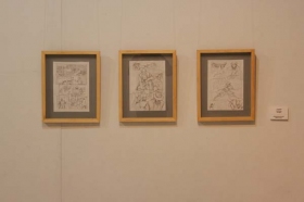 Pameran