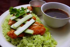 Rice edit chicken hainan