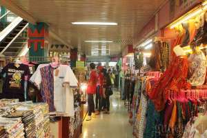 Metro, bagian jual beli yang lebih modern di pasar Beringharjo