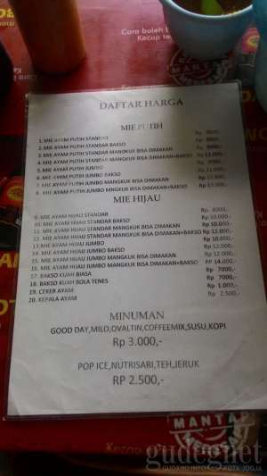 Daftar harga di Mie Ayam "Ijo" Ungaran