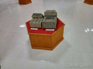 Salah satu koleksi di Museum UII