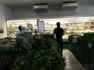 Mirota Kampus Supeno Jogja