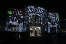 Soundscape, Rangkaian Suara Berestetika Unik