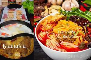 Menikmati Chinese Food Asli Tiongkok di Biubiubiu