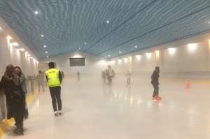 SCH Ice Skating Arena, Pertama di Sleman